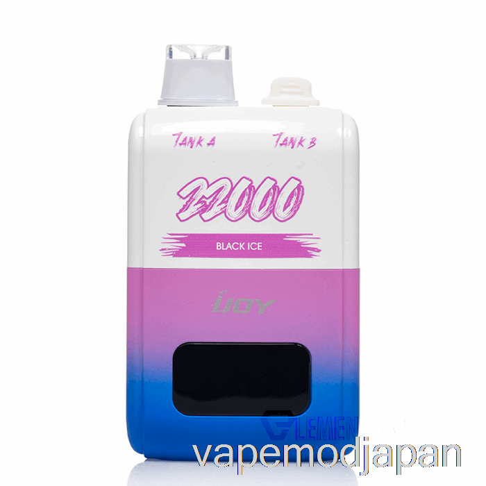 Vape Japan Ijoy Sd22000 使い捨てブラックアイス